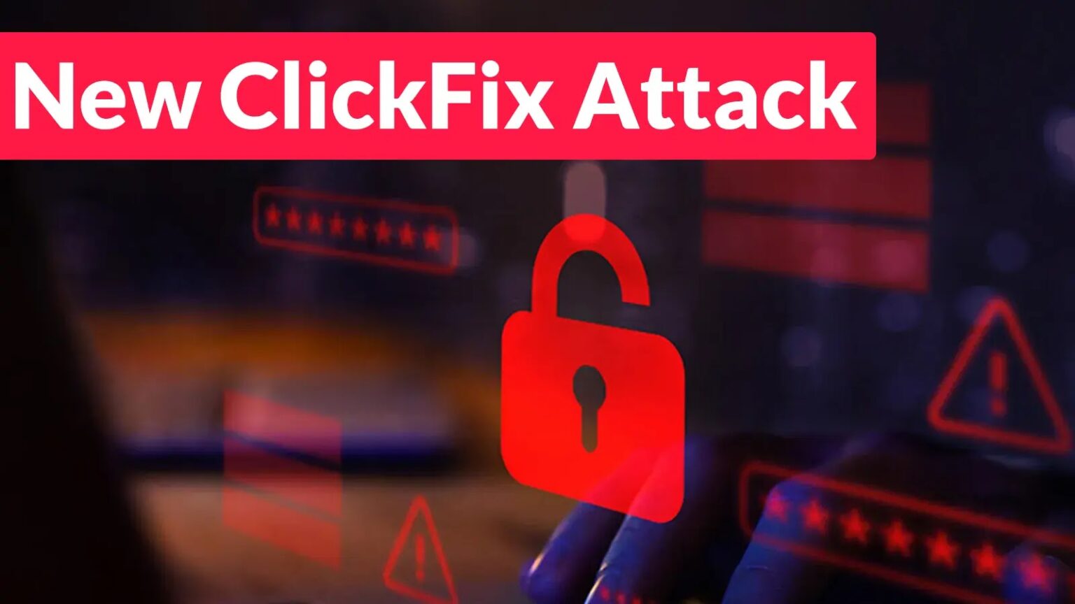 هجوم ClickFix جديد يستغل شاشات خطأ وهمية لتنفيذ تعليمات برمجية خبيثة