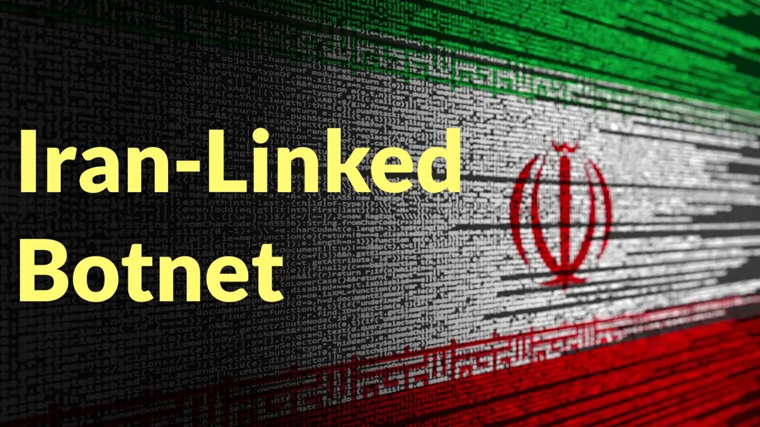 اكتشاف شبكة إيرانية إجرامية بعد ثغرة بكشف دليل مفتوح
